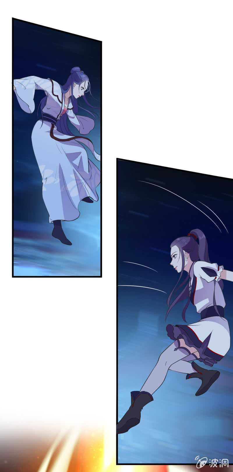 Tà Y Cuồng Thê Chap 46 - Next Chap 47