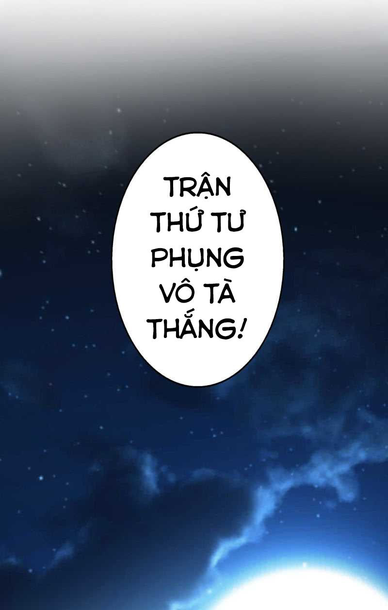 Tà Y Cuồng Thê Chap 46 - Next Chap 47