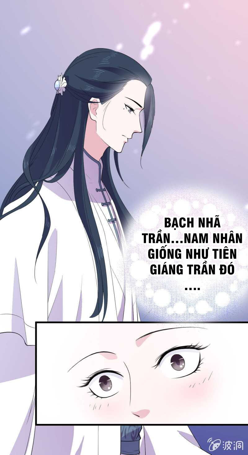 Tà Y Cuồng Thê Chap 46 - Next Chap 47