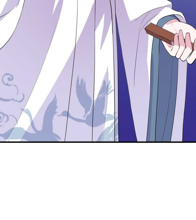 Tà Y Cuồng Thê Chap 46 - Next Chap 47