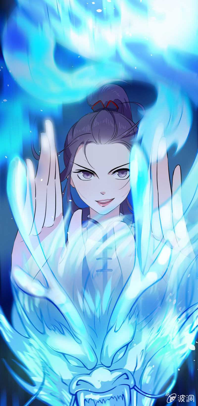 Tà Y Cuồng Thê Chap 46 - Next Chap 47