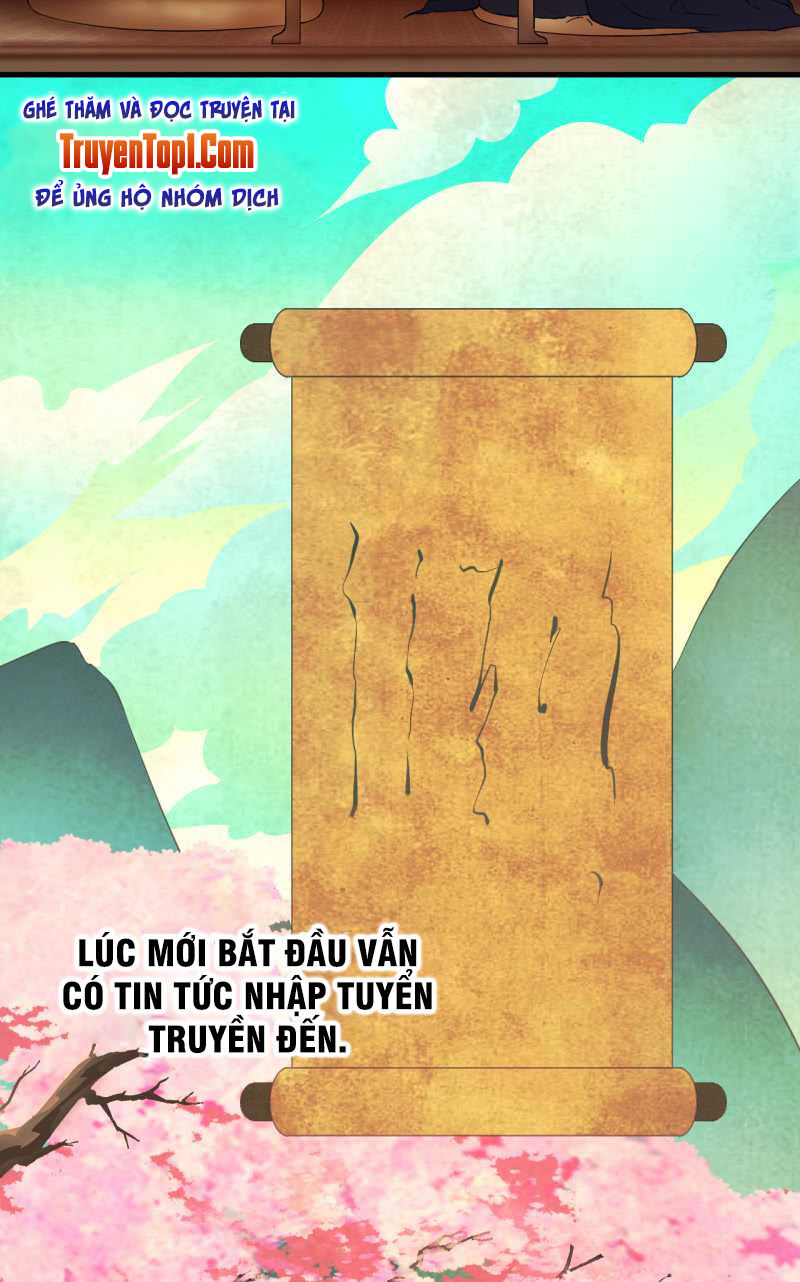 Tà Y Cuồng Thê Chap 47 - Next Chap 48