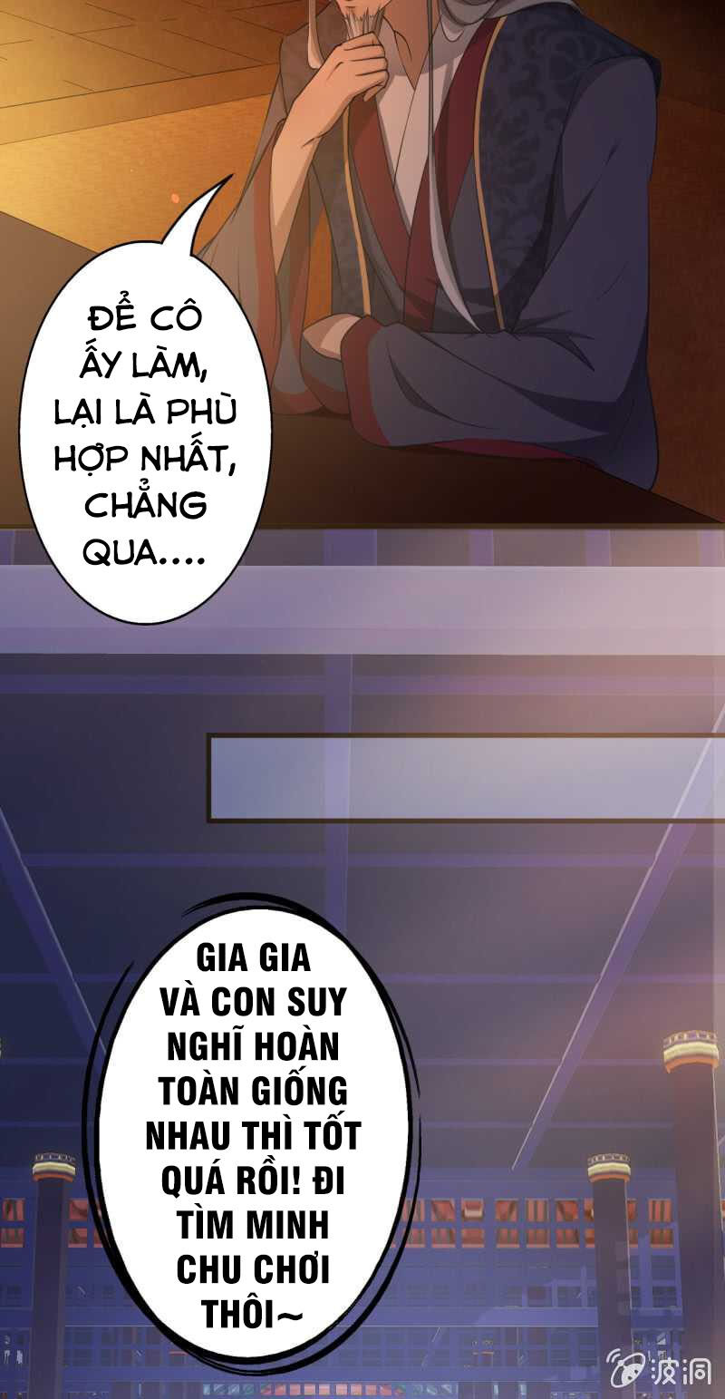 Tà Y Cuồng Thê Chap 48 - Next Chap 49