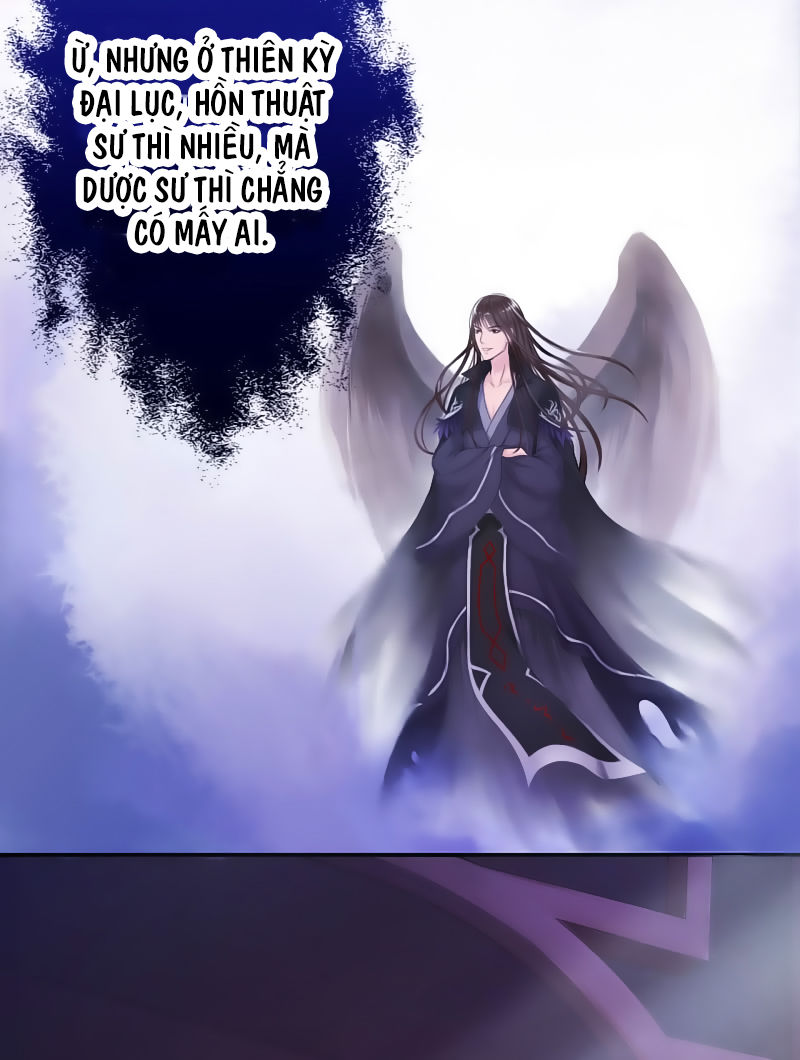 Tà Y Cuồng Thê Chap 5 - Next Chap 6