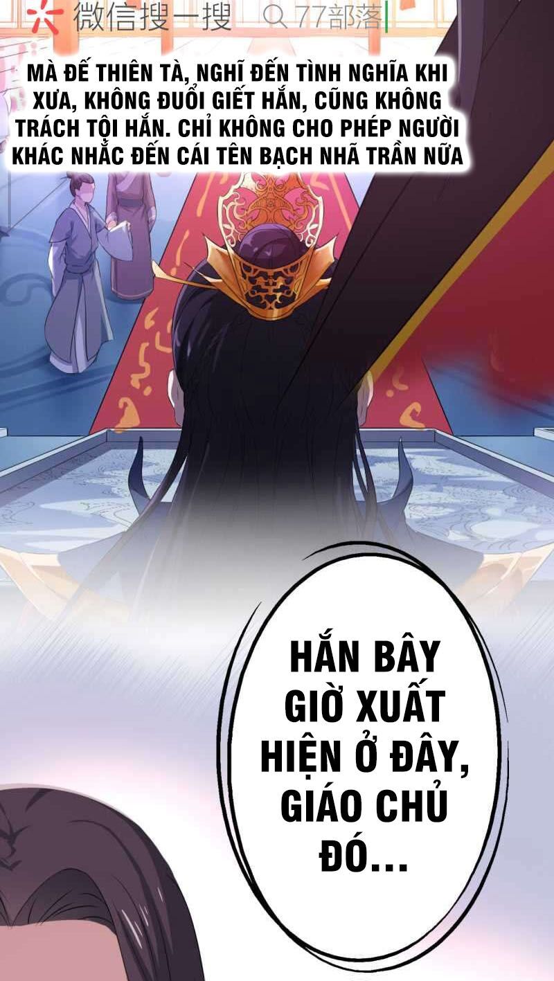 Tà Y Cuồng Thê Chap 51 - Next Chap 52