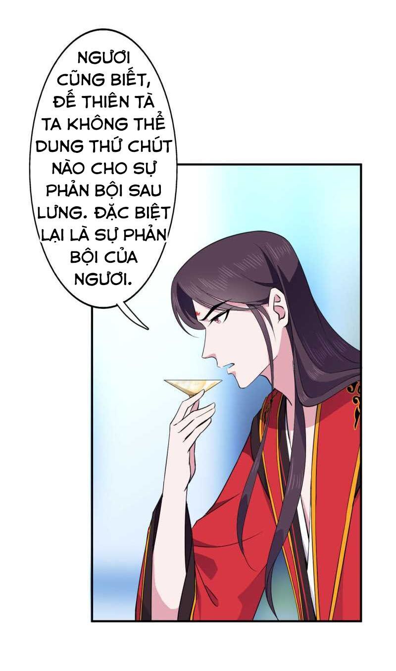 Tà Y Cuồng Thê Chap 52 - Next Chap 53