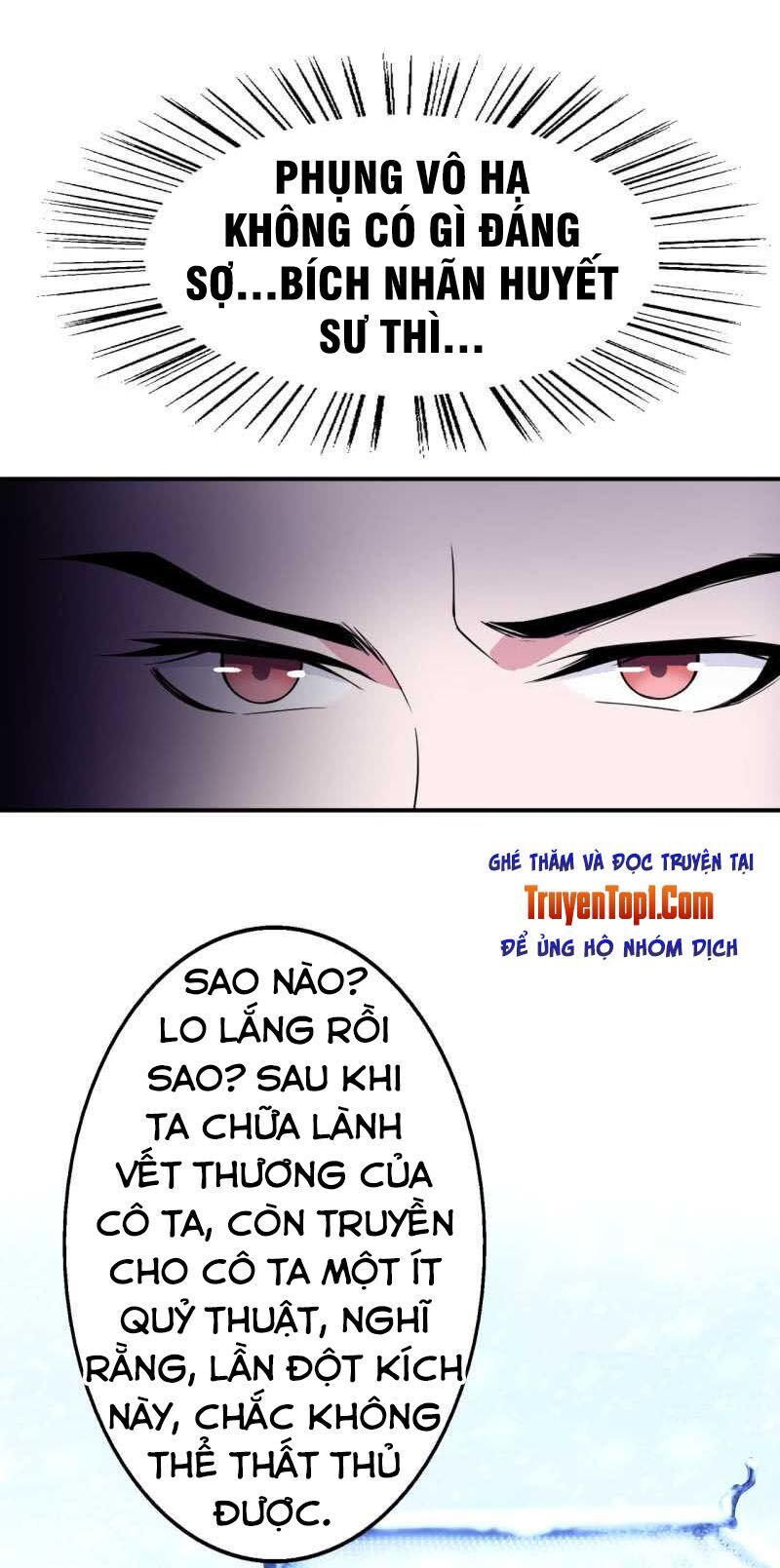 Tà Y Cuồng Thê Chap 52 - Next Chap 53