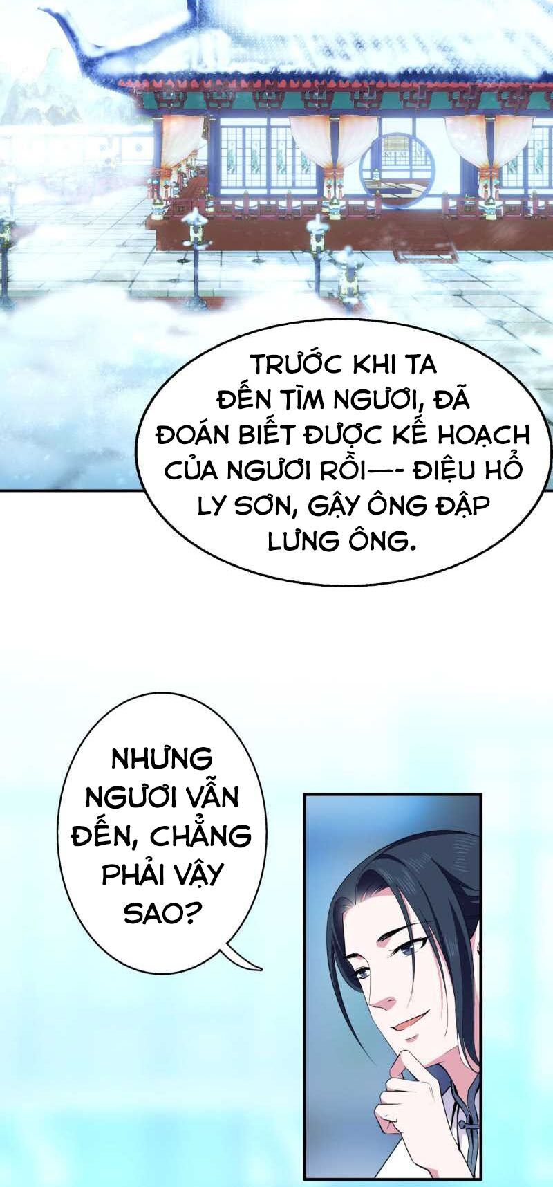 Tà Y Cuồng Thê Chap 52 - Next Chap 53