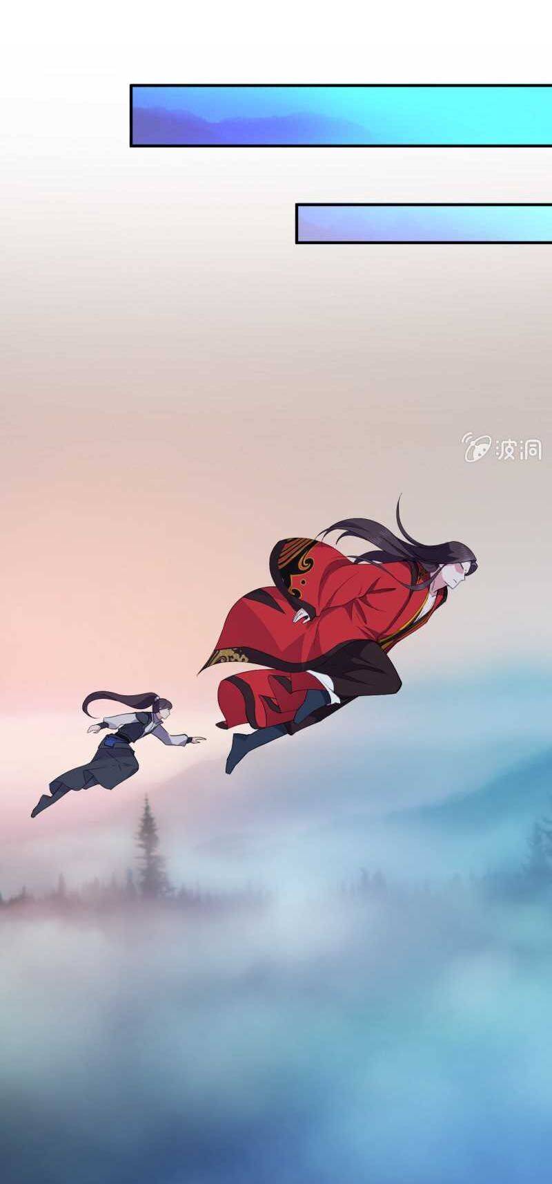 Tà Y Cuồng Thê Chap 52 - Next Chap 53