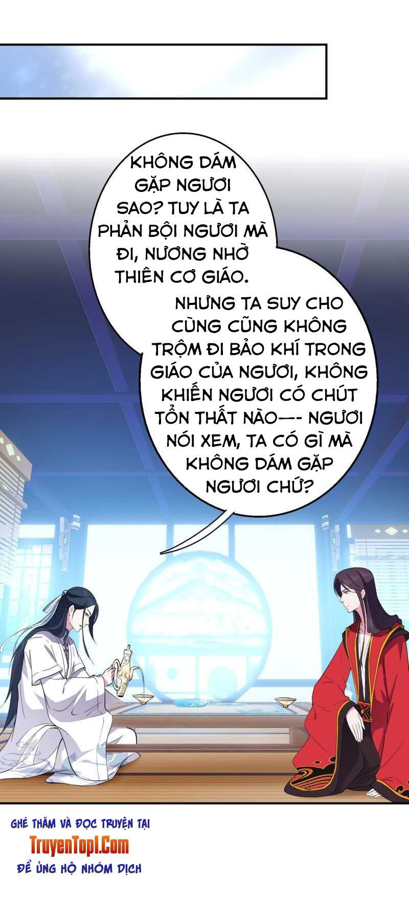 Tà Y Cuồng Thê Chap 52 - Next Chap 53