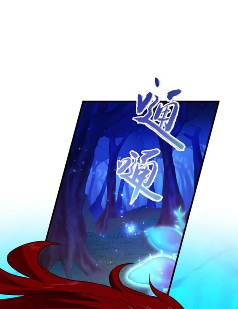 Tà Y Cuồng Thê Chap 54 - Next Chap 55