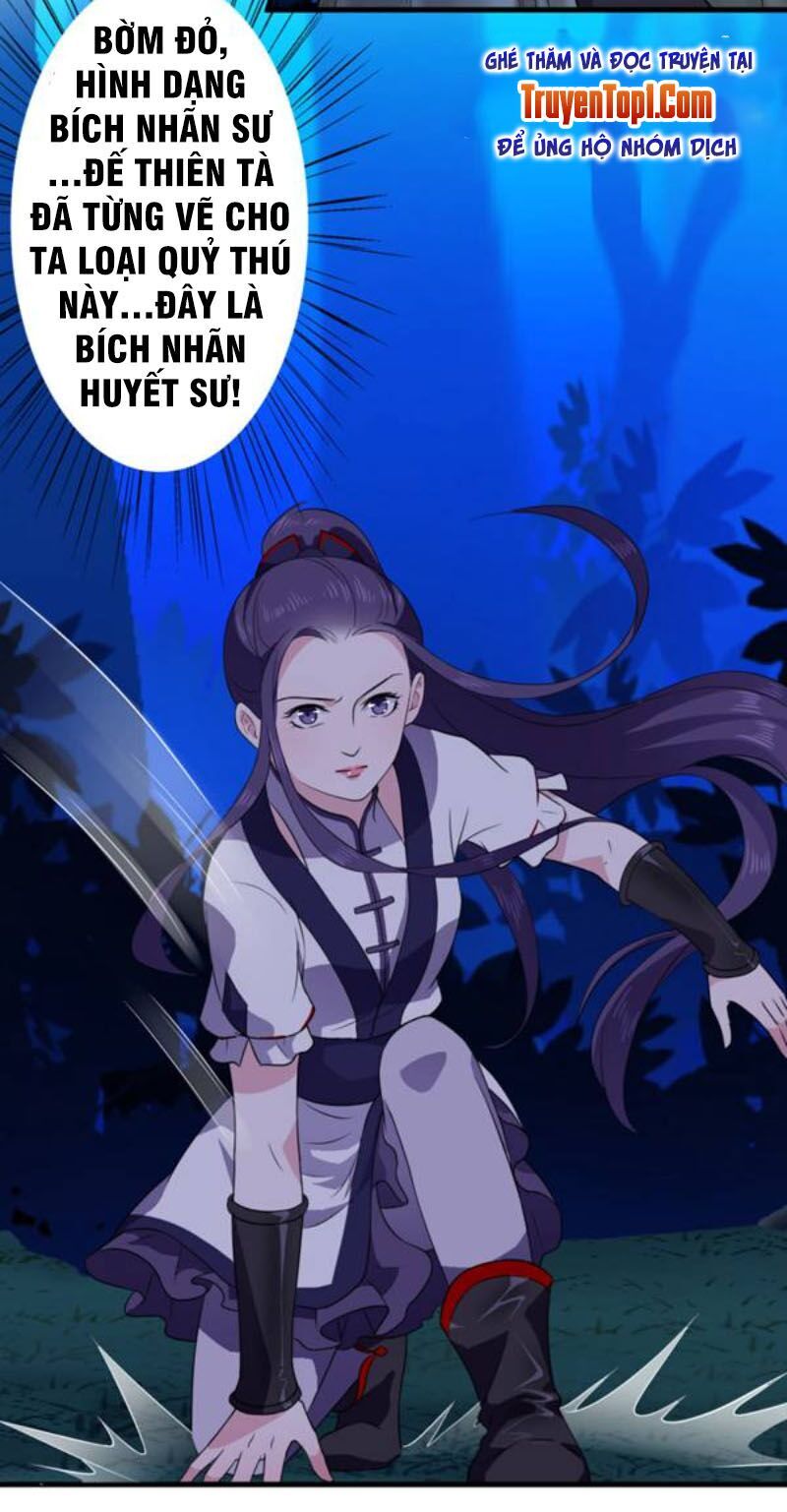 Tà Y Cuồng Thê Chap 54 - Next Chap 55