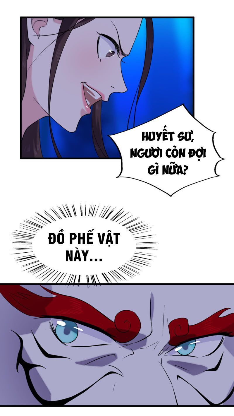 Tà Y Cuồng Thê Chap 55 - Next Chap 56