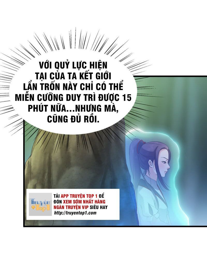 Tà Y Cuồng Thê Chap 56 - Next Chap 57