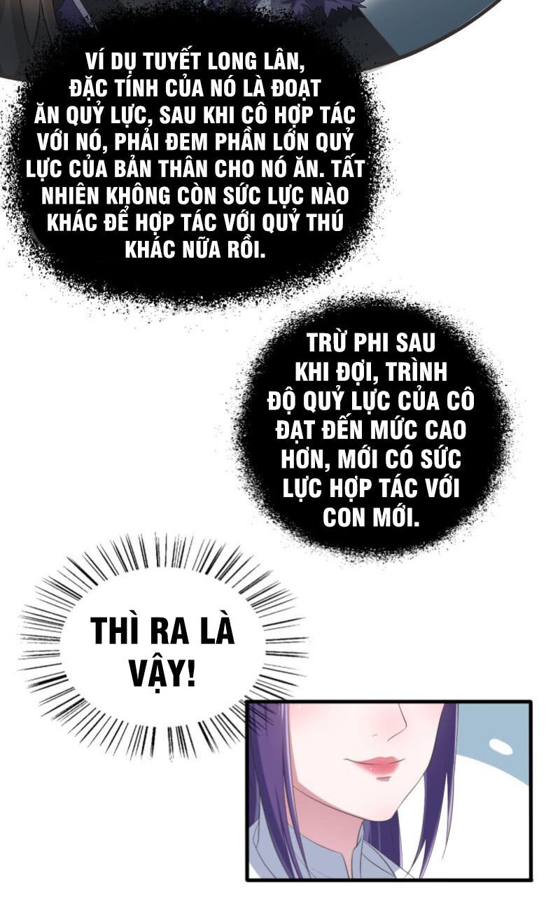 Tà Y Cuồng Thê Chap 57 - Next Chap 58