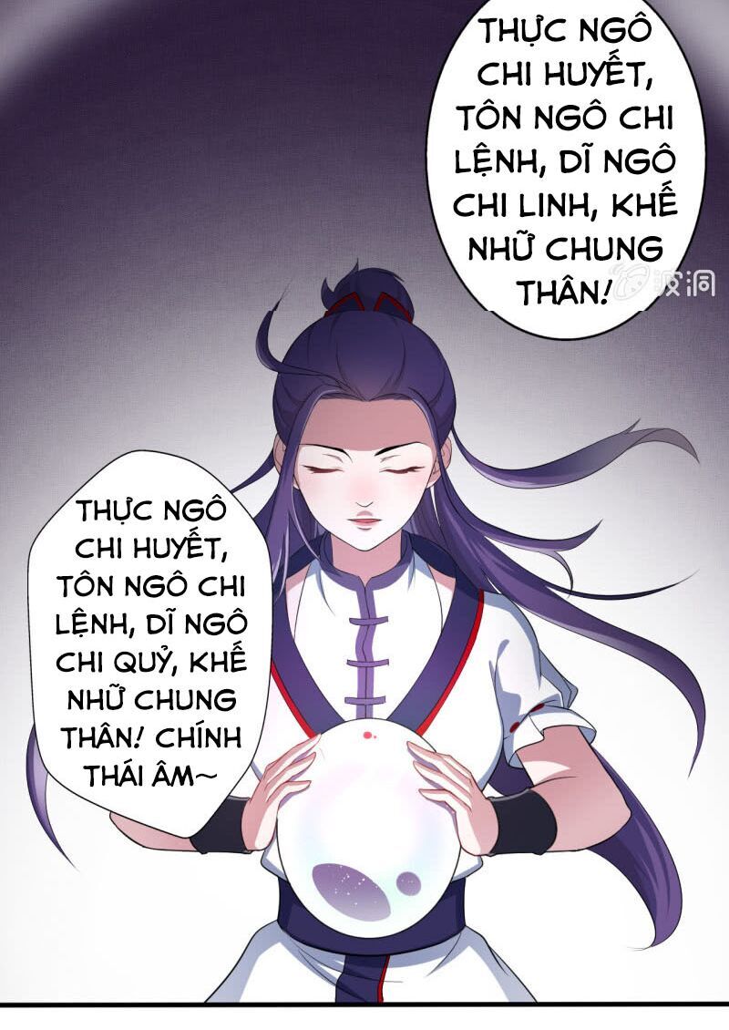 Tà Y Cuồng Thê Chap 57 - Next Chap 58