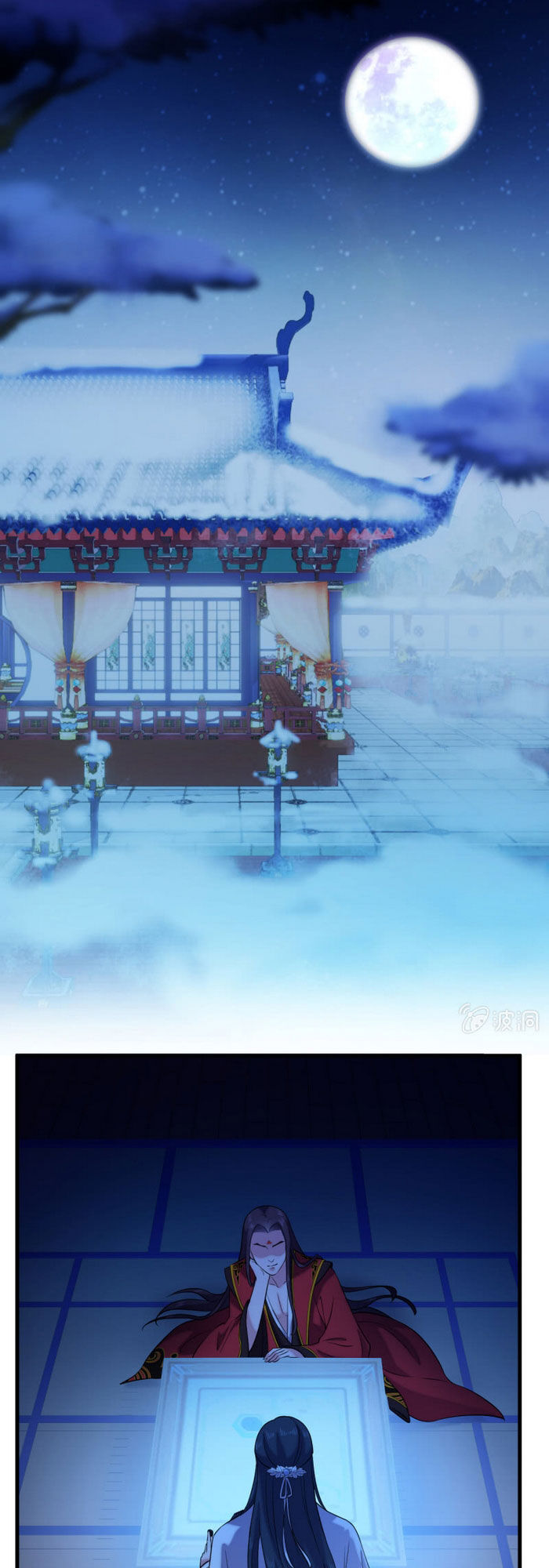 Tà Y Cuồng Thê Chap 58 - Next Chap 59