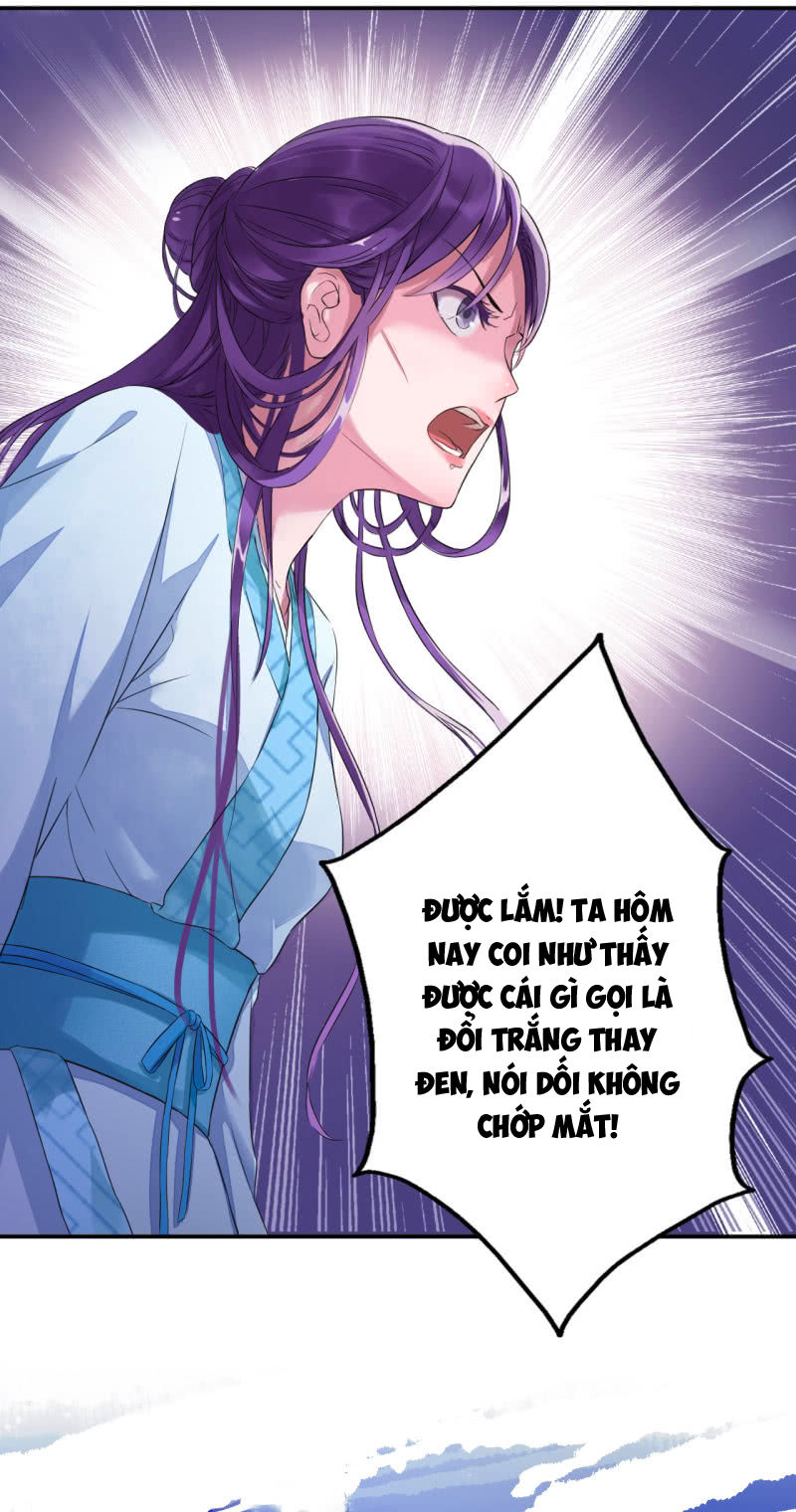 Tà Y Cuồng Thê Chap 6 - Next Chap 7