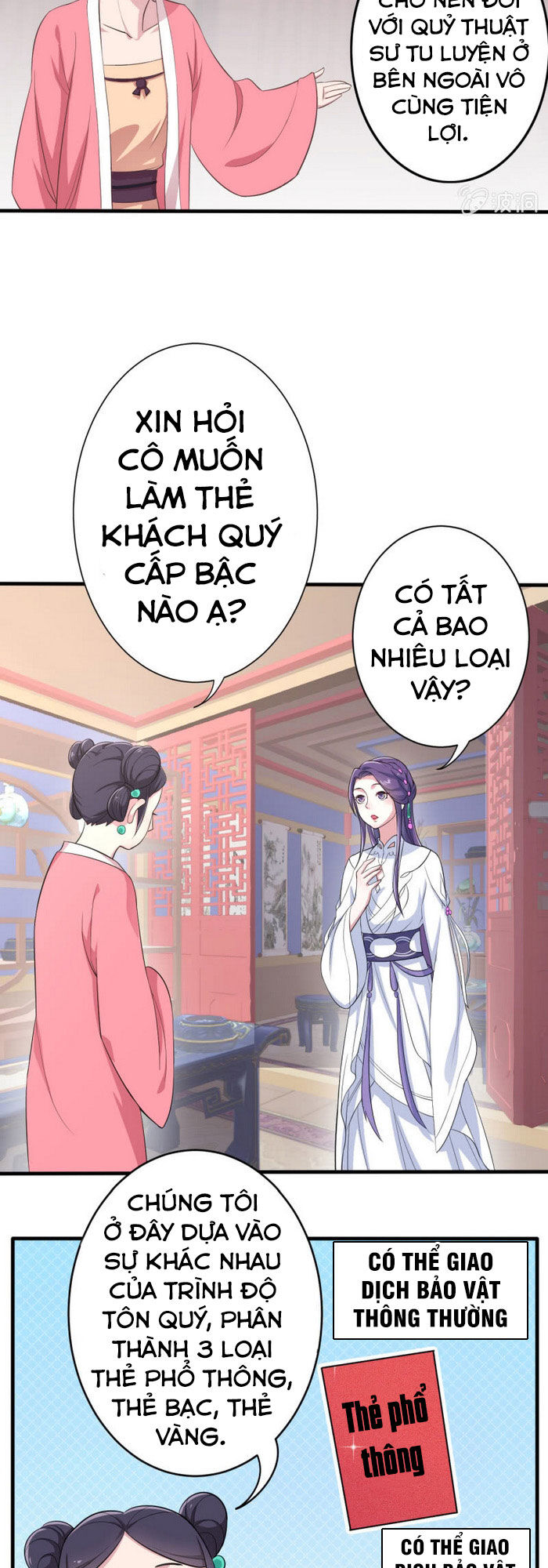 Tà Y Cuồng Thê Chap 60 - Next Chap 61
