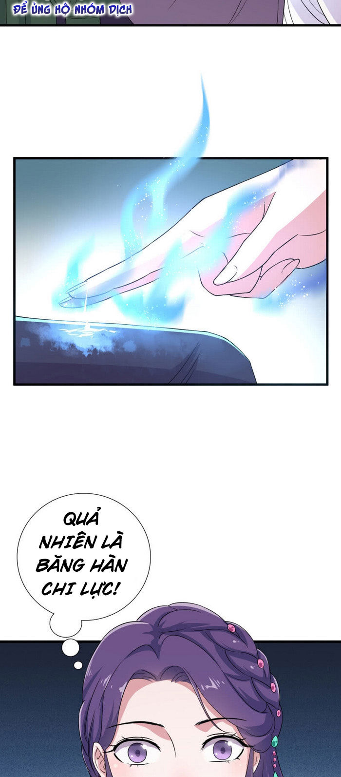 Tà Y Cuồng Thê Chap 62 - Next Chap 63