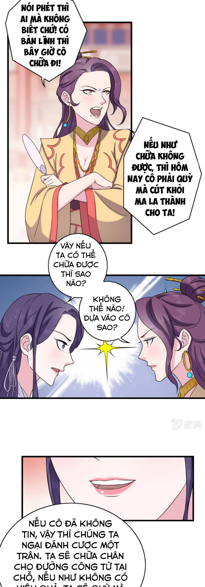 Tà Y Cuồng Thê Chap 63 - Next Chap 64