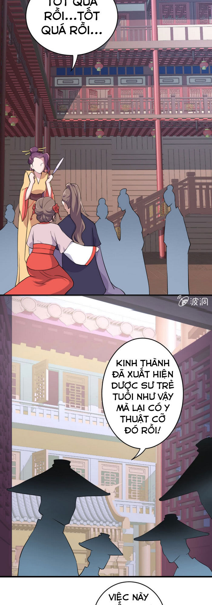 Tà Y Cuồng Thê Chap 64 - Next Chap 65