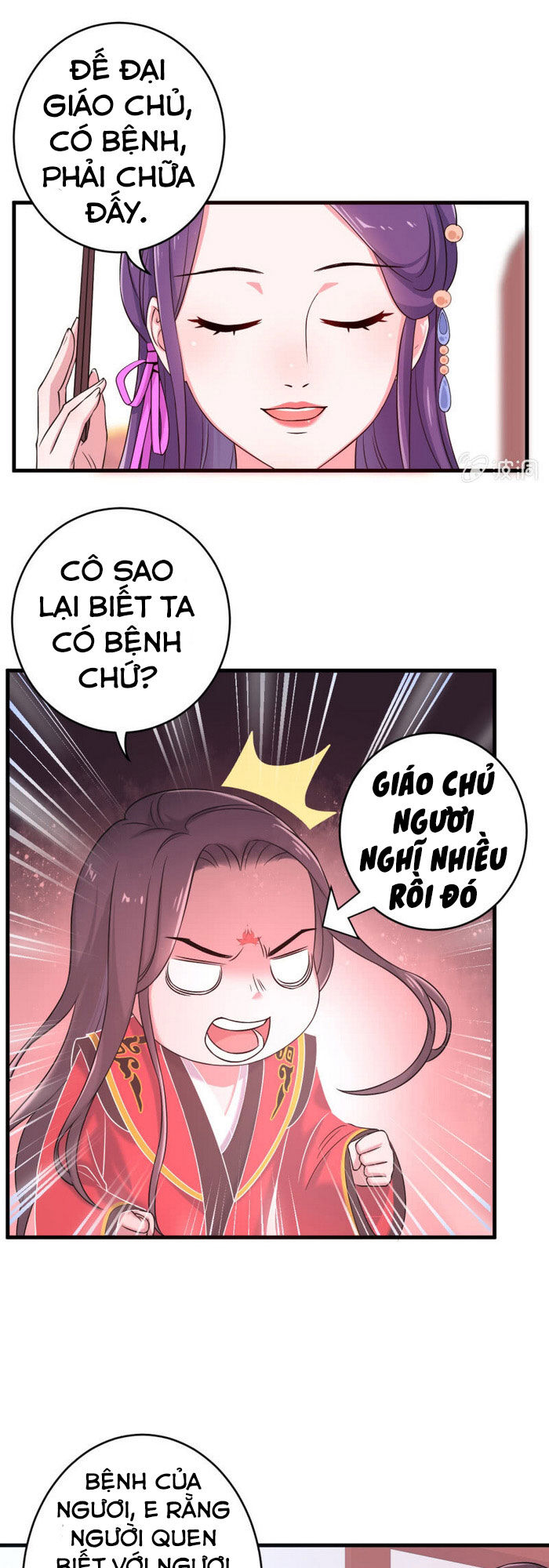 Tà Y Cuồng Thê Chap 66 - Next Chap 67