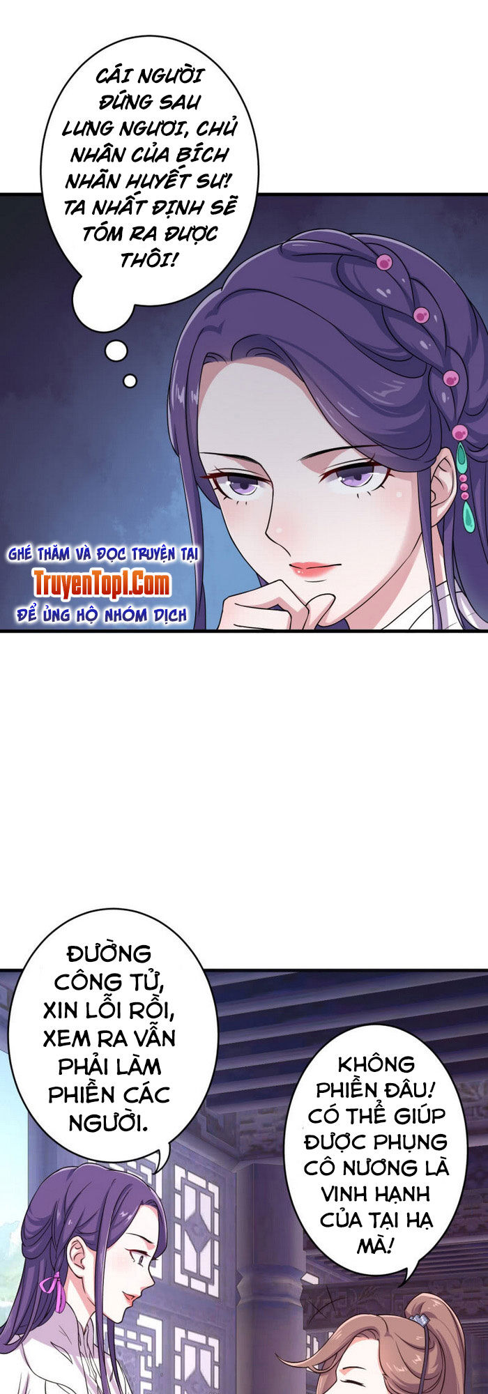 Tà Y Cuồng Thê Chap 66 - Next Chap 67