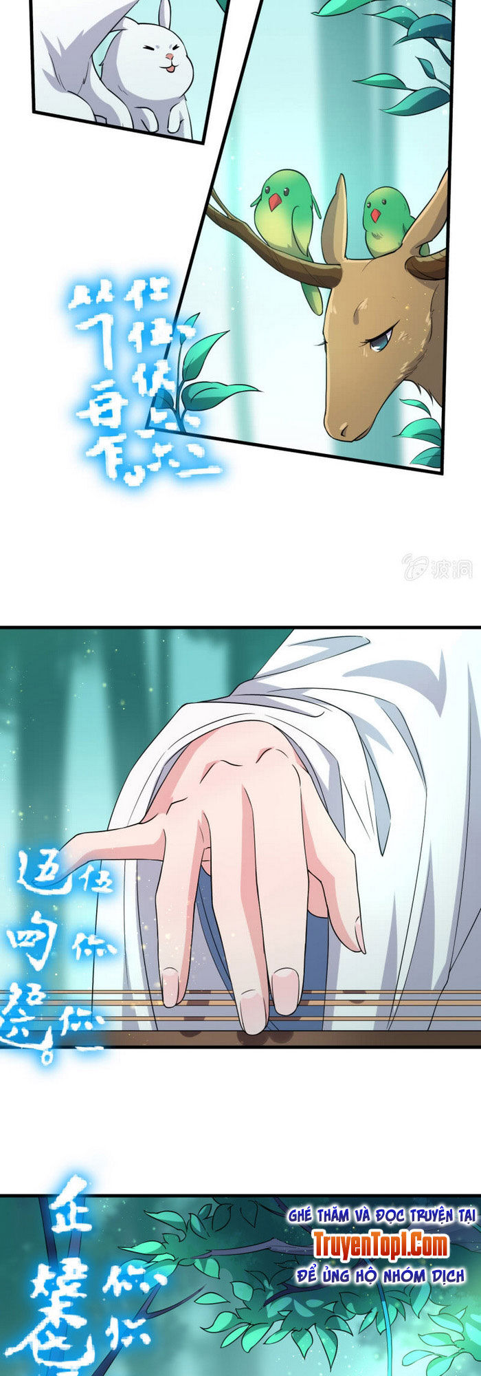 Tà Y Cuồng Thê Chap 67 - Next Chap 68