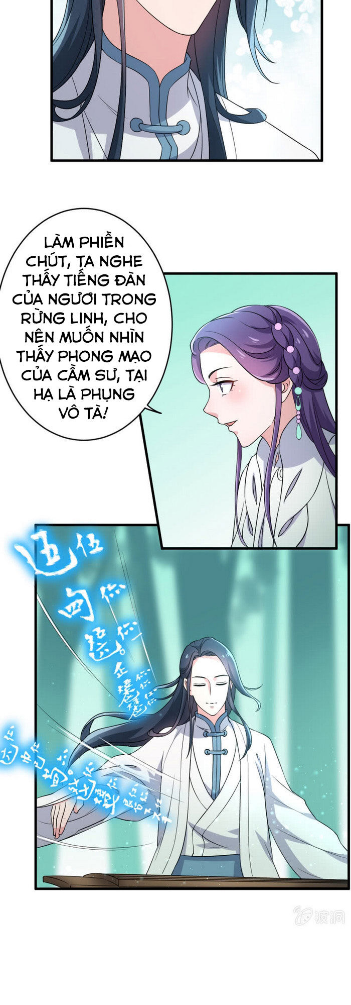 Tà Y Cuồng Thê Chap 67 - Next Chap 68