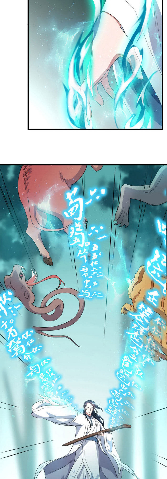 Tà Y Cuồng Thê Chap 69 - Next Chap 70