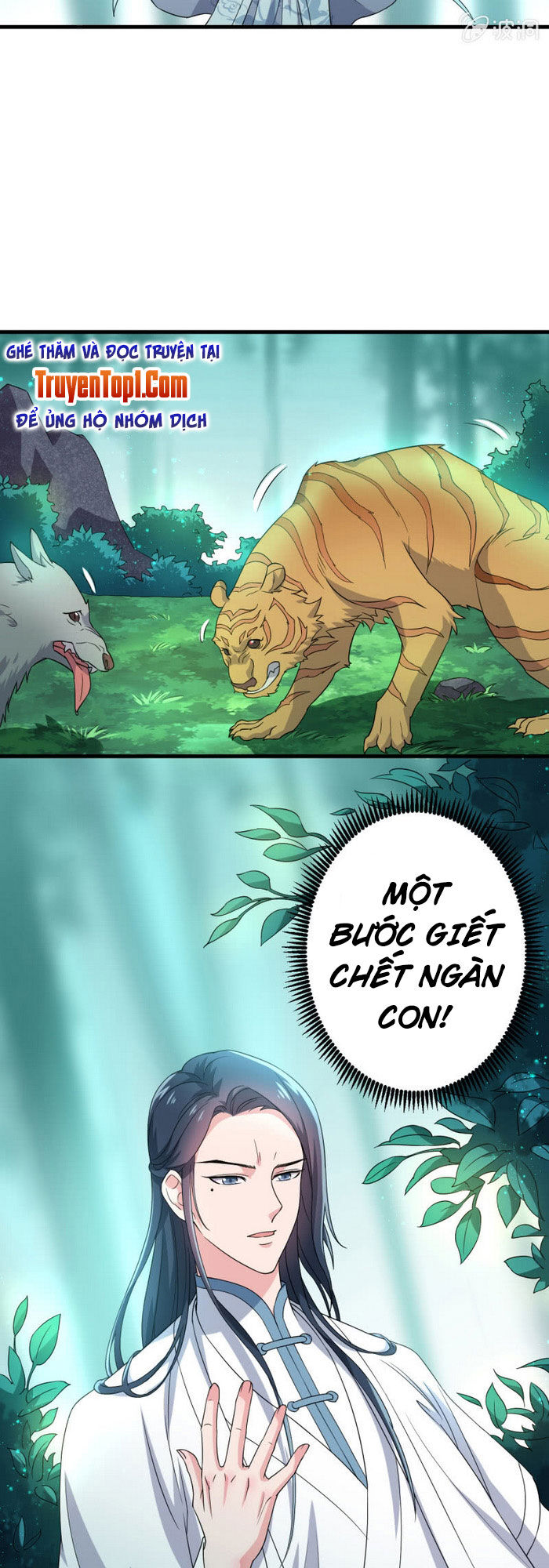 Tà Y Cuồng Thê Chap 69 - Next Chap 70