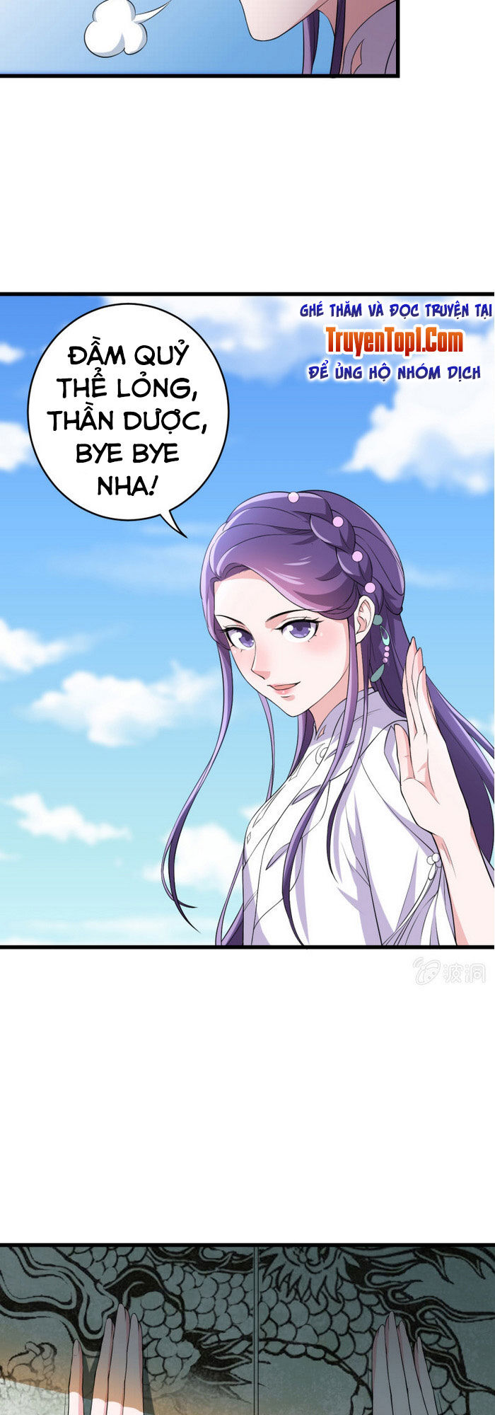 Tà Y Cuồng Thê Chap 72 - Next Chap 73