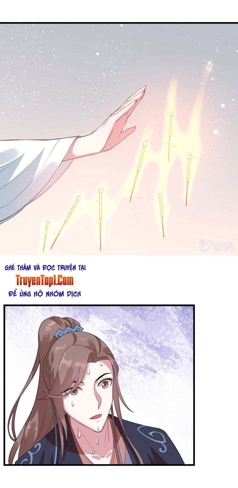 Tà Y Cuồng Thê Chap 73 - Next Chap 74