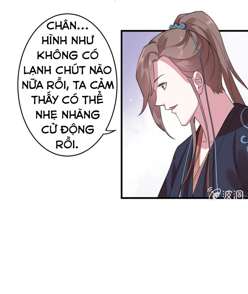 Tà Y Cuồng Thê Chap 73 - Next Chap 74