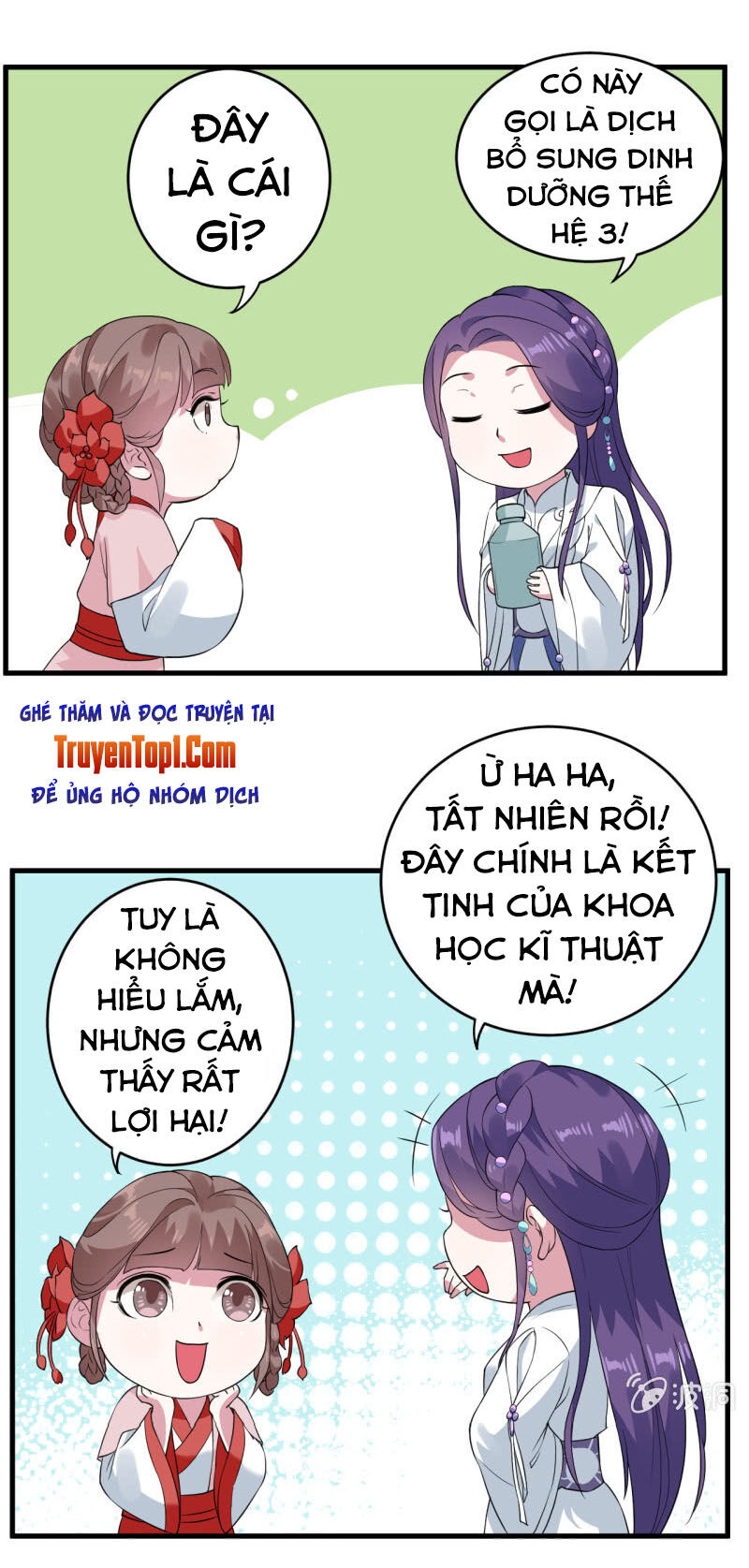 Tà Y Cuồng Thê Chap 73 - Next Chap 74