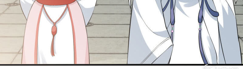 Tà Y Cuồng Thê Chap 73 - Next Chap 74