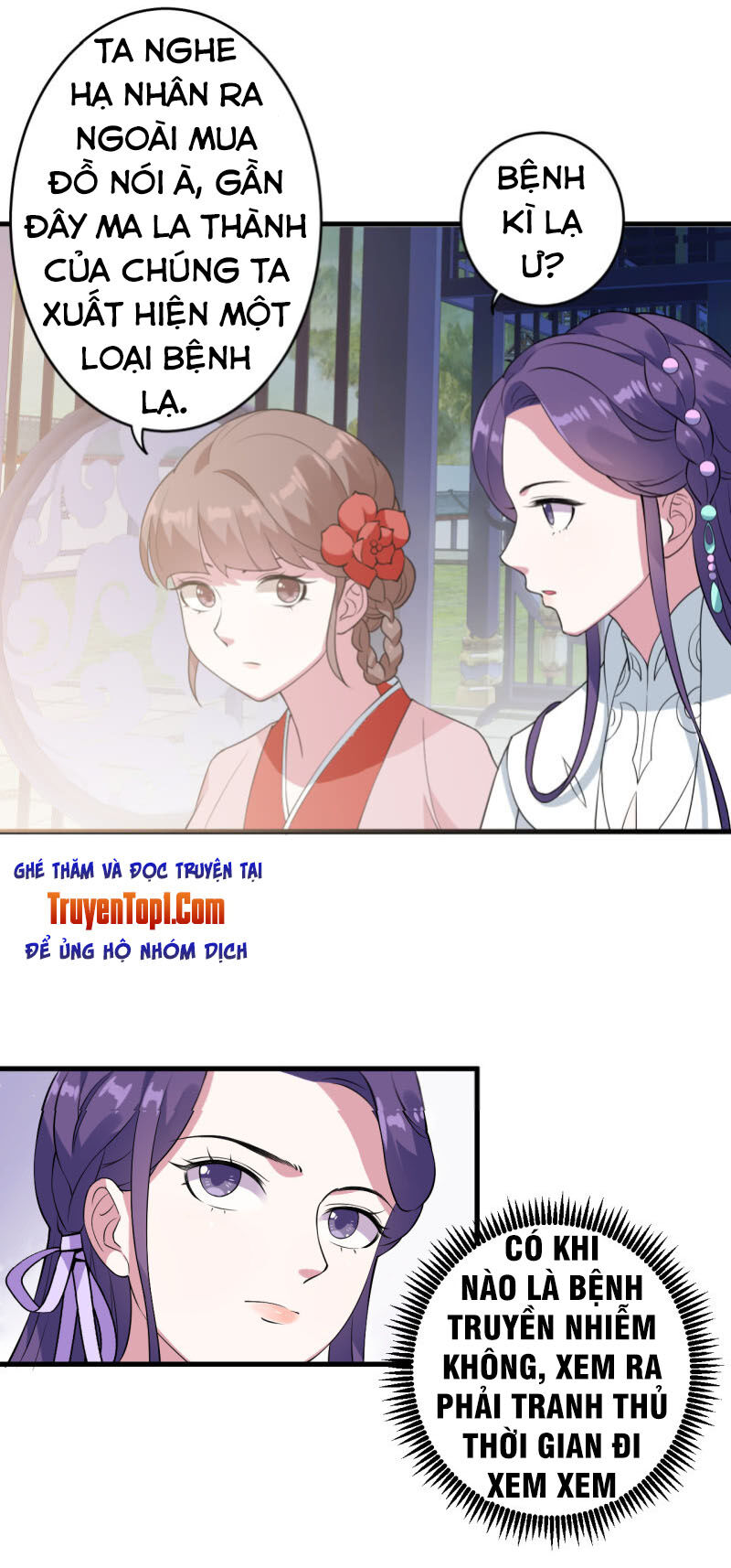 Tà Y Cuồng Thê Chap 73 - Next Chap 74