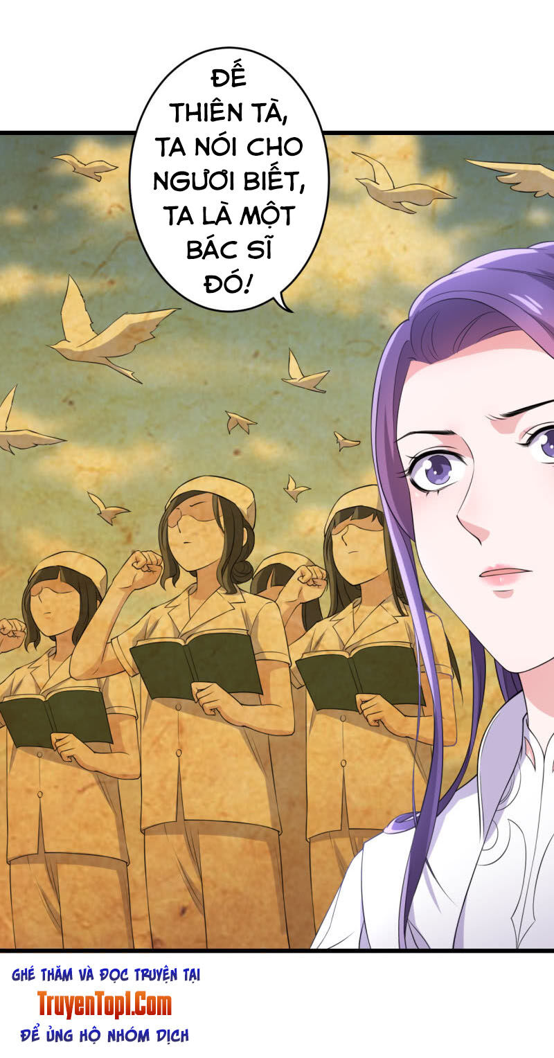 Tà Y Cuồng Thê Chap 74 - Next Chap 75