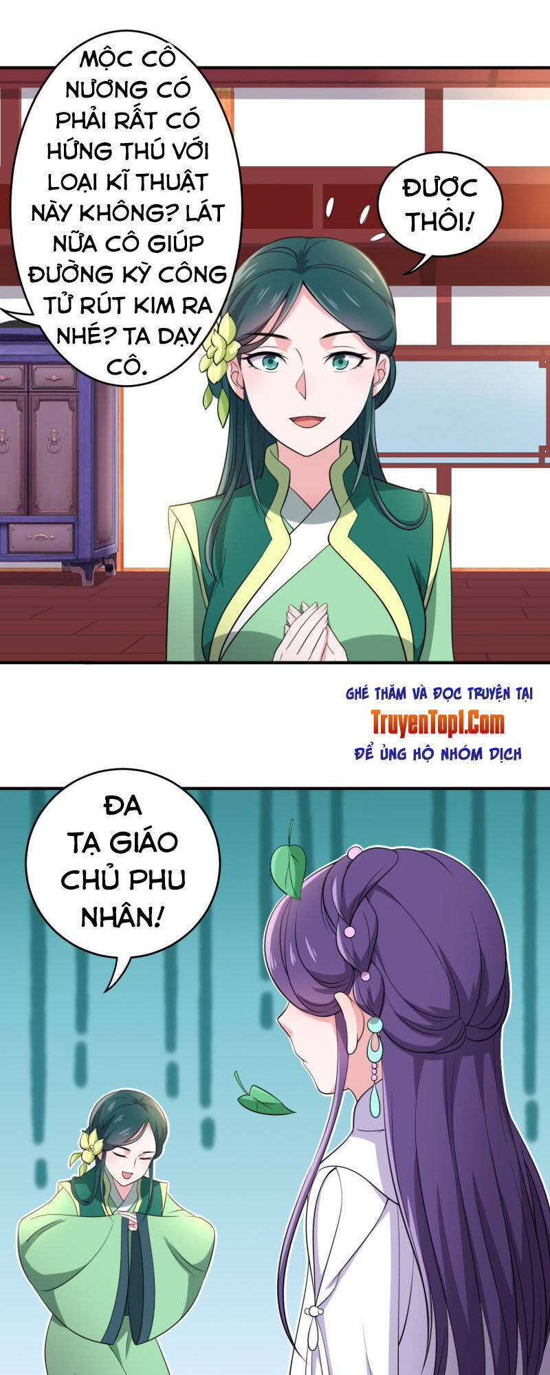 Tà Y Cuồng Thê Chap 75 - Next Chap 76