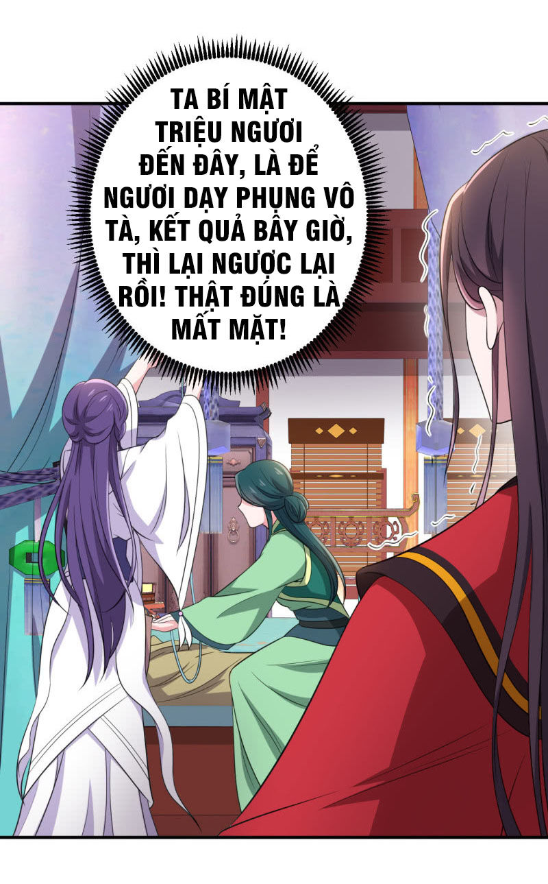 Tà Y Cuồng Thê Chap 75 - Next Chap 76