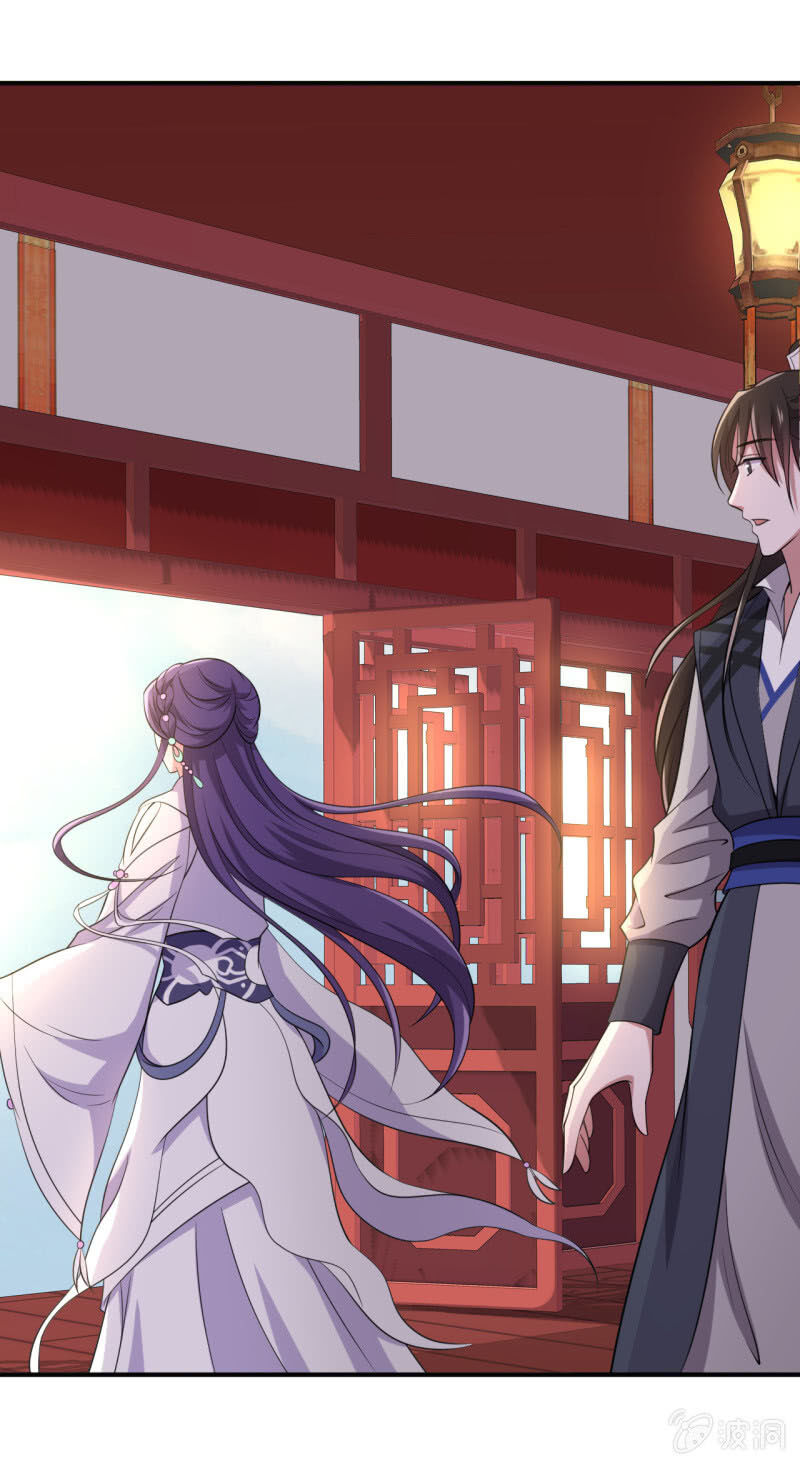 Tà Y Cuồng Thê Chap 75 - Next Chap 76