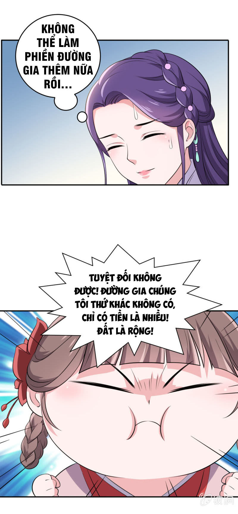 Tà Y Cuồng Thê Chap 75 - Next Chap 76