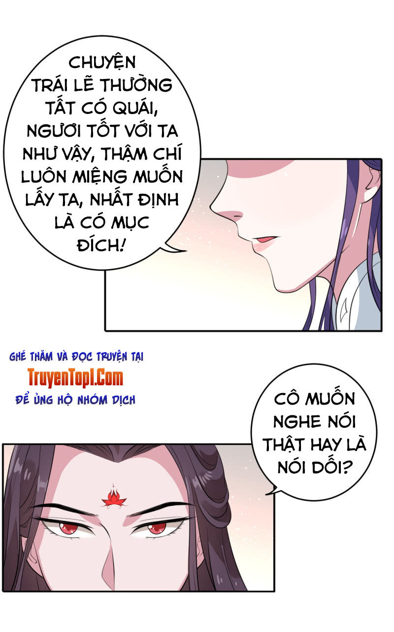 Tà Y Cuồng Thê Chap 76 - Next Chap 77