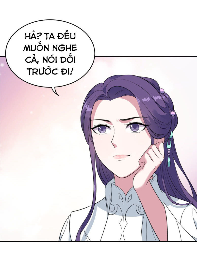 Tà Y Cuồng Thê Chap 76 - Next Chap 77