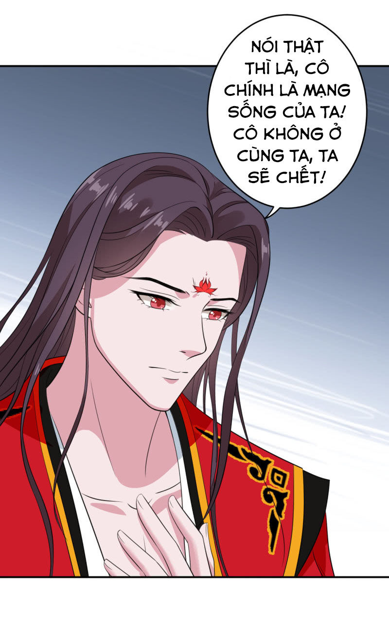 Tà Y Cuồng Thê Chap 76 - Next Chap 77