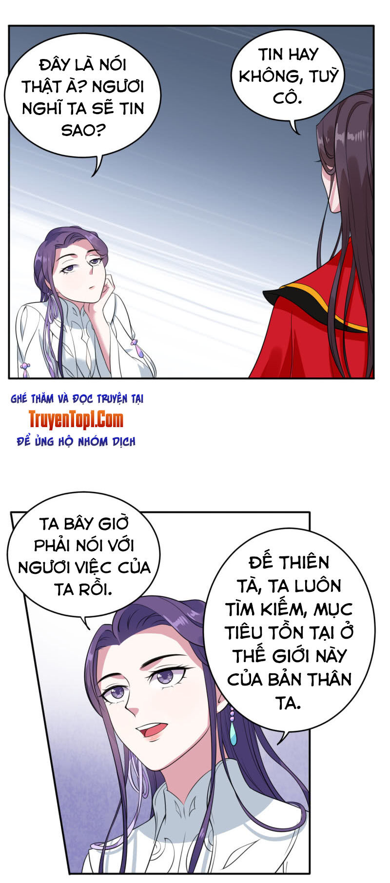 Tà Y Cuồng Thê Chap 76 - Next Chap 77