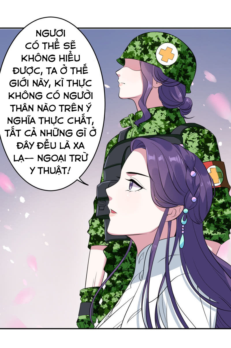 Tà Y Cuồng Thê Chap 76 - Next Chap 77