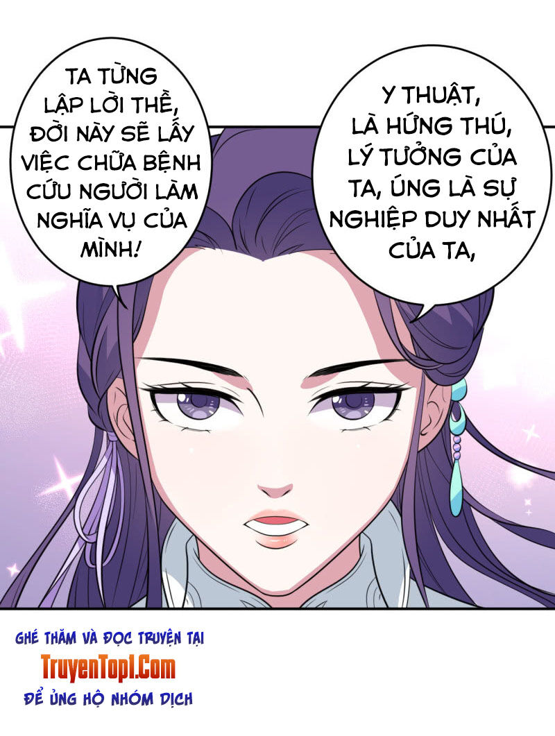 Tà Y Cuồng Thê Chap 76 - Next Chap 77