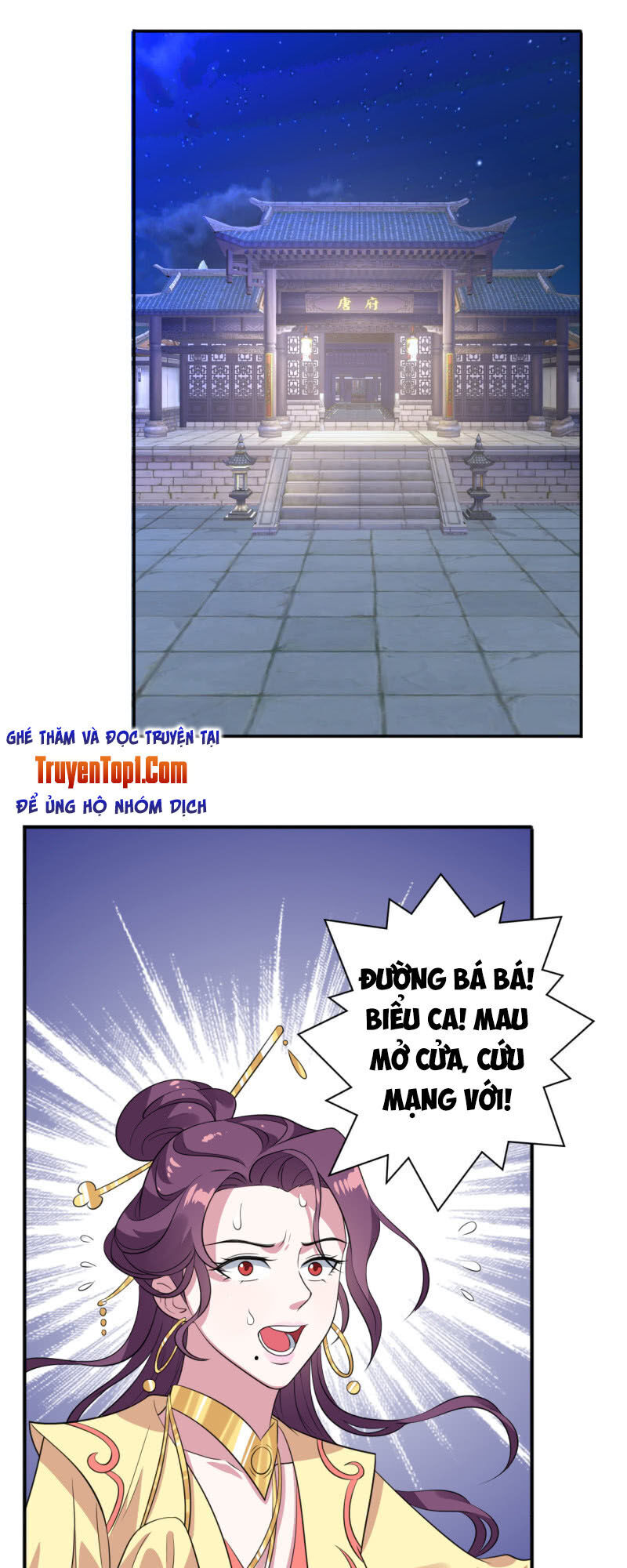 Tà Y Cuồng Thê Chap 76 - Next Chap 77